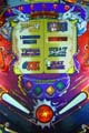 DSC01919